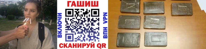 Наркотические вещества Алагир Амфетамин  APVP  ГАШИШ  Меф  COCAIN 
