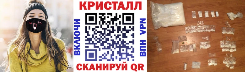 Амфетамин 98% Алагир