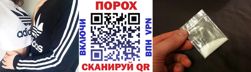 АМФЕТАМИН 97%  хочу наркоту  Алагир 