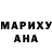 Метадон VHQ Evilfallos