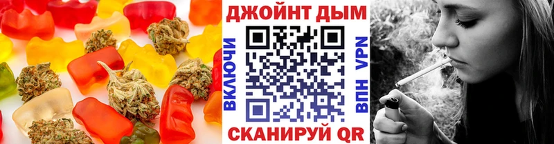 блэк спрут как зайти  Алагир  Canna-Cookies конопля 