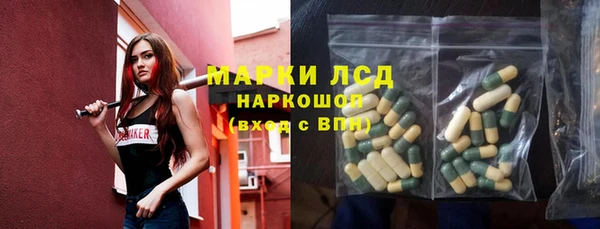 мет Алзамай