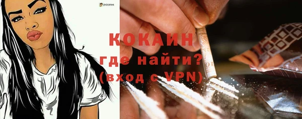 apvp Лихославль