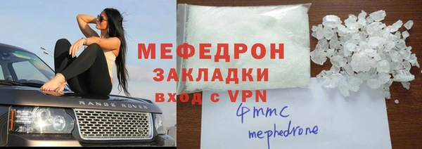 мет Липки