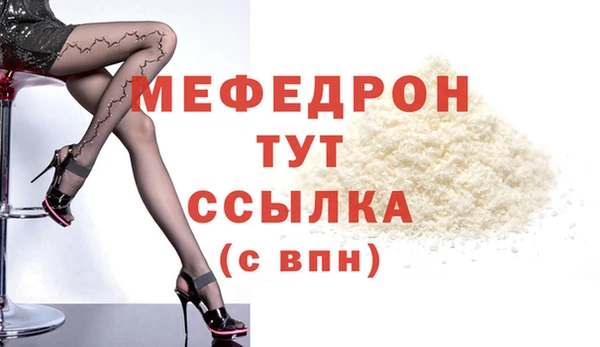 ГАЛЛЮЦИНОГЕННЫЕ ГРИБЫ Лиски