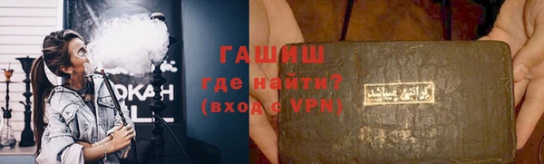 apvp Лихославль