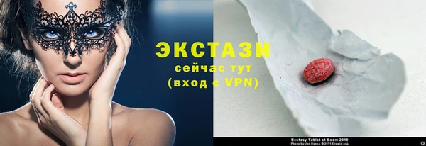мет Липки
