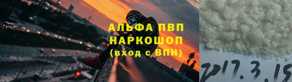 дурь Майский