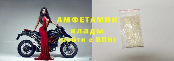 мет Алзамай