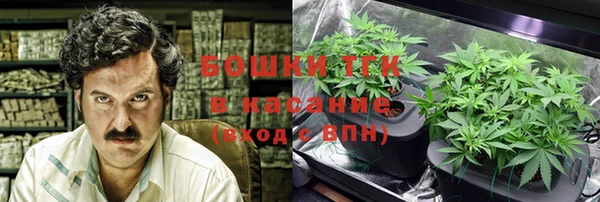 мет Алзамай