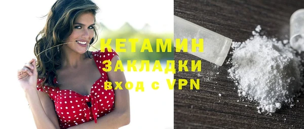 мет Липки