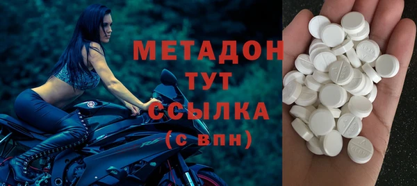 ПСИЛОЦИБИНОВЫЕ ГРИБЫ Алексеевка